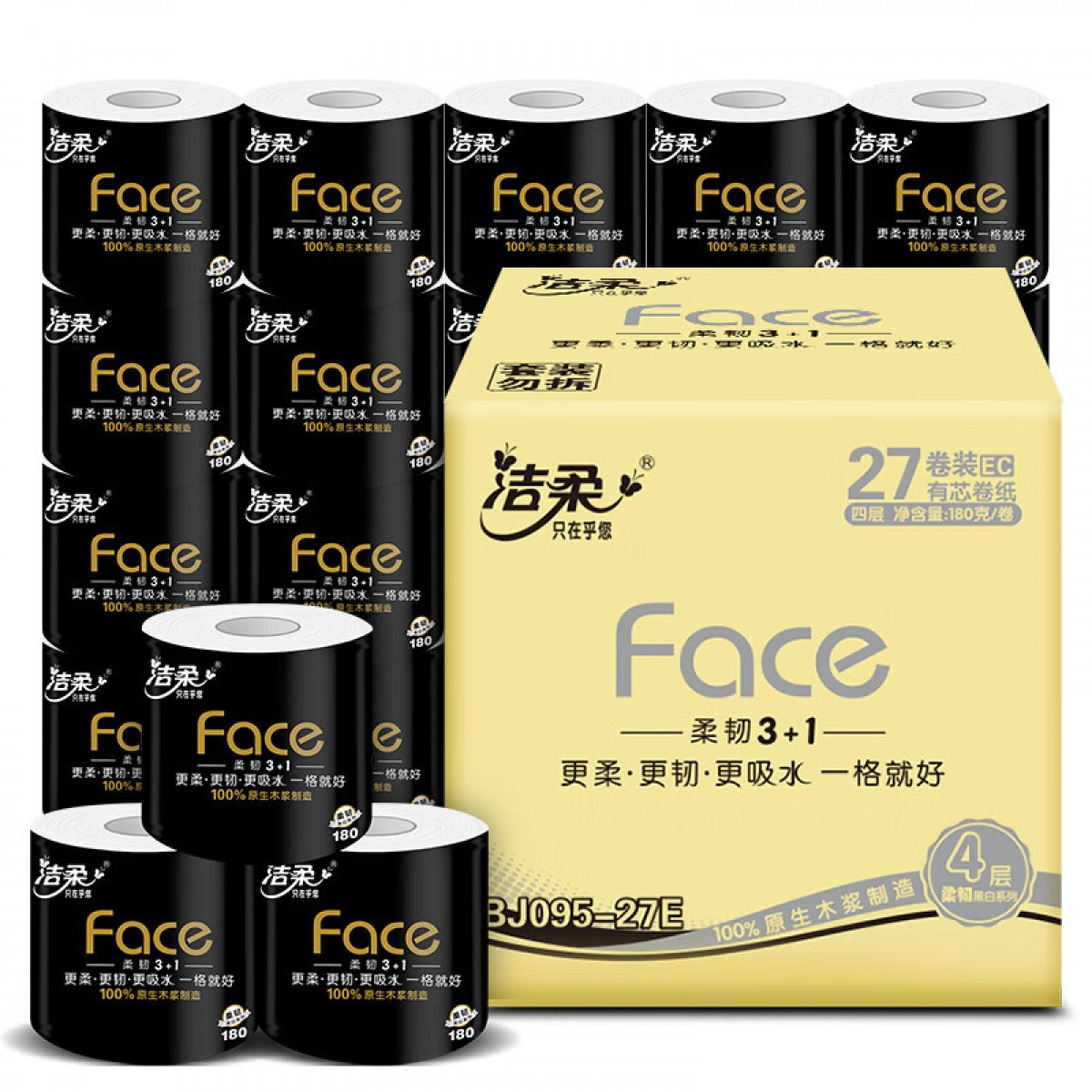洁柔 有芯卷纸 黑Face加厚4层180克卫生纸巾*27卷 单位：箱