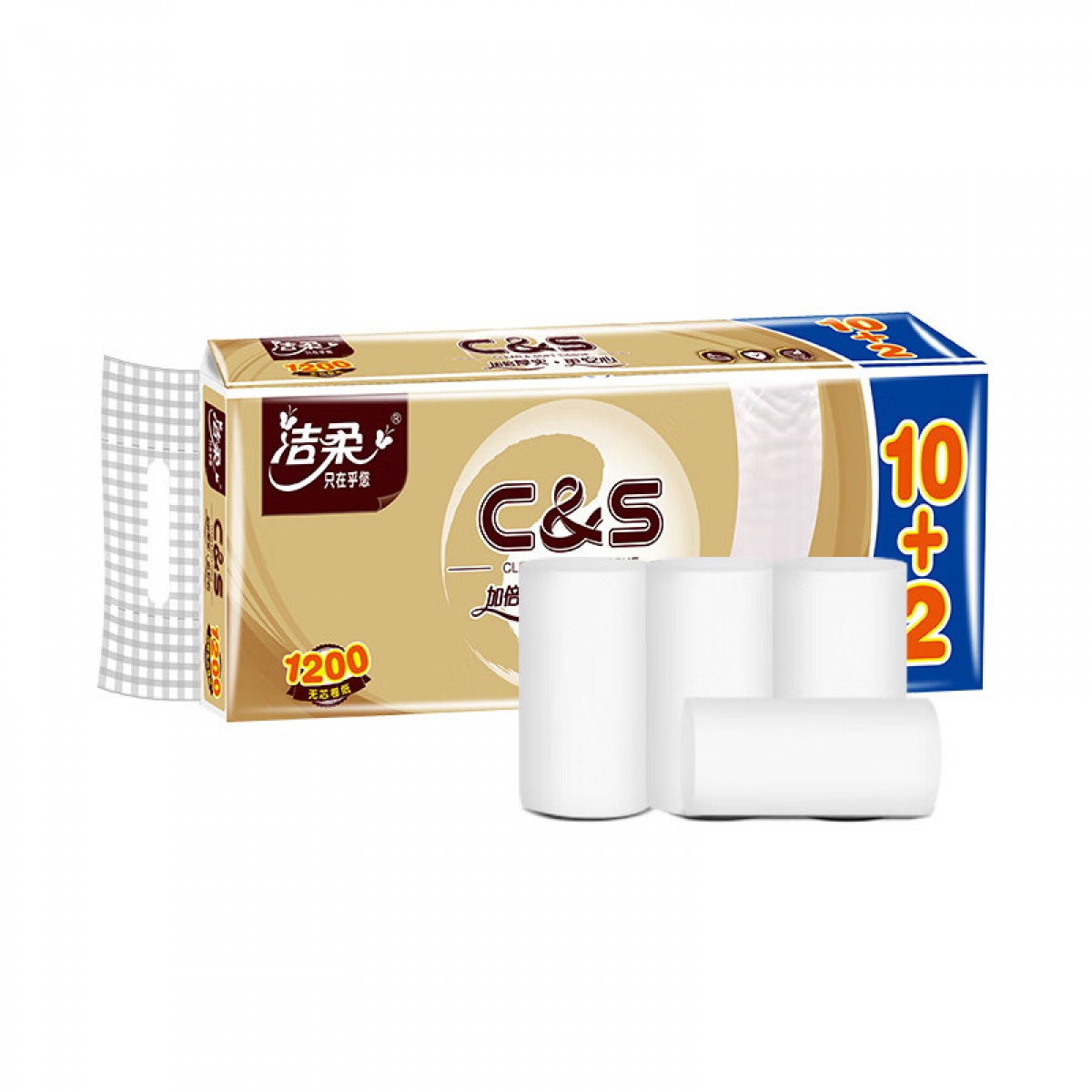 洁柔 无芯卷纸 金尊加厚4层100克*12卷 母婴可用 冲厕易降解卫生纸 单位：提