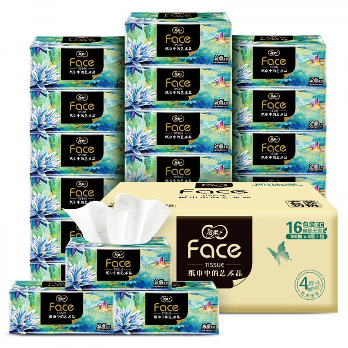 洁柔Face油画抽纸4层100抽16包可湿水面巾纸柔软亲肤餐巾纸卫生纸家用 整箱装 单位：箱