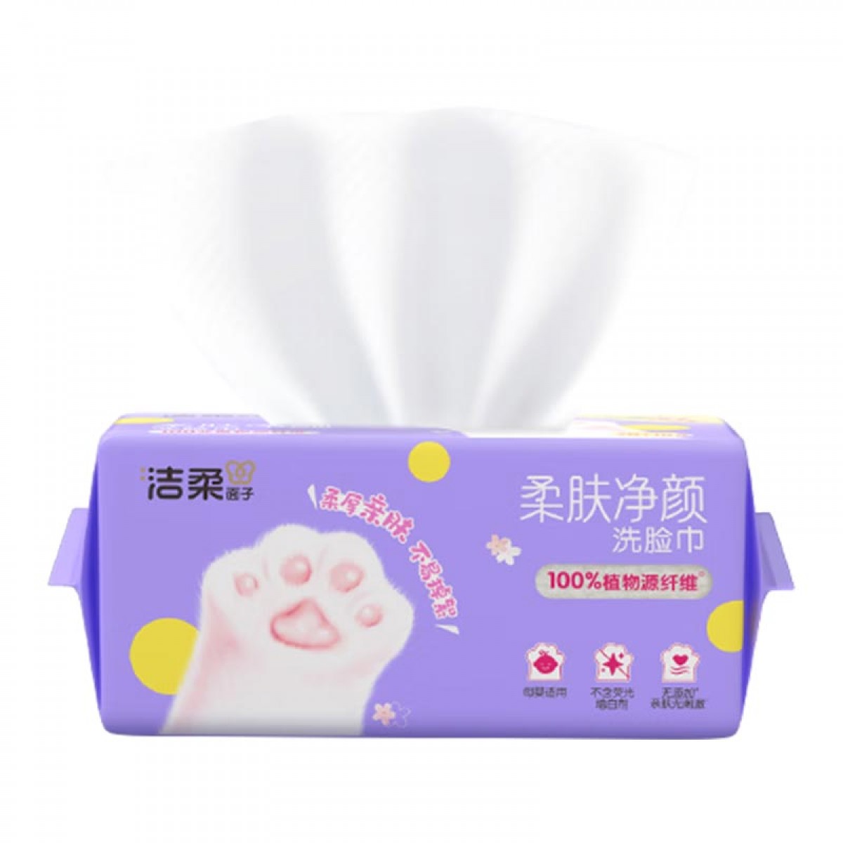 洁柔 洗脸巾 柔肤净颜猫爪洁肤净颜80抽加厚55%洁面擦脸毛巾 单位：包