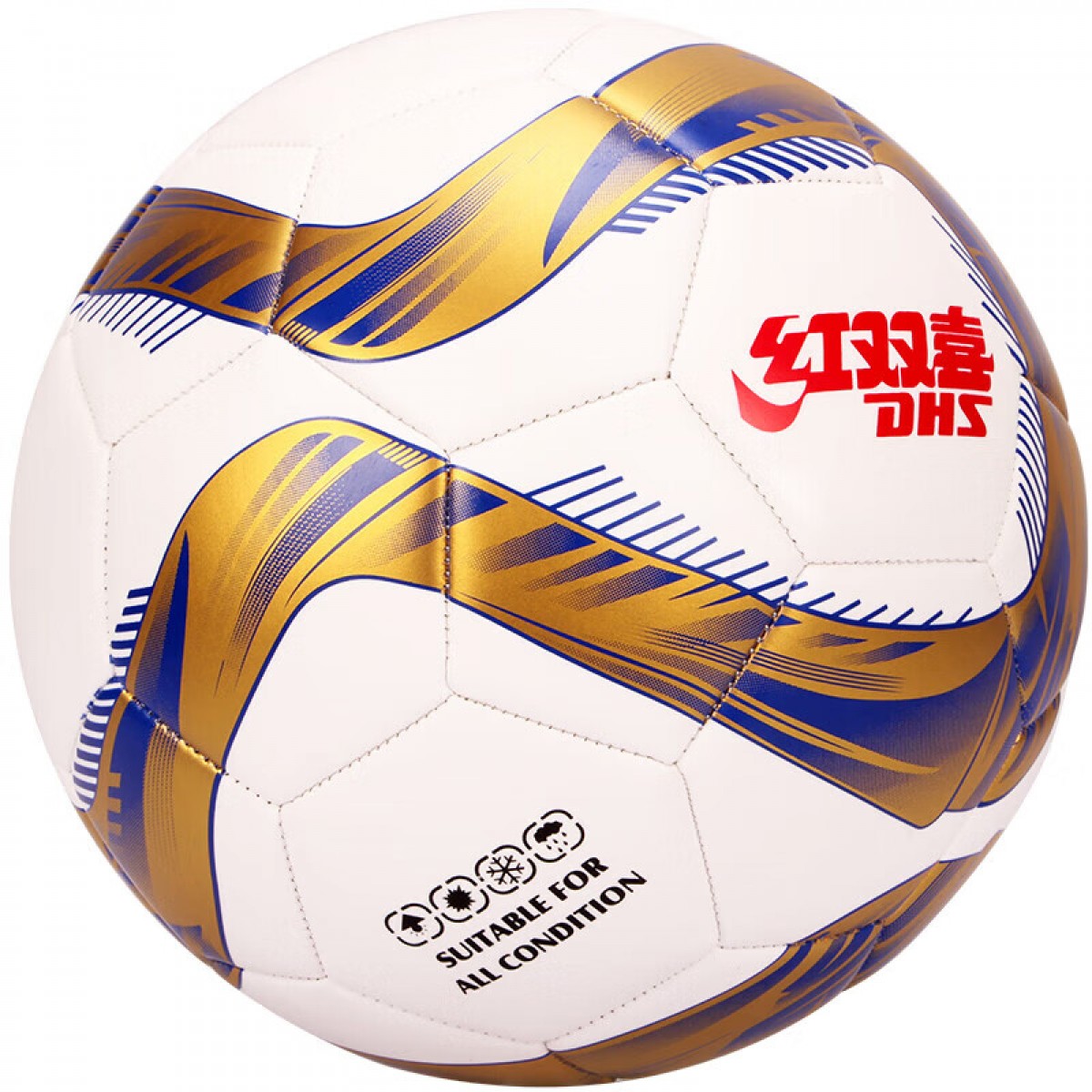 红双喜DHS 足球标准5号球训练比赛机缝耐磨FS5-5 单位：个