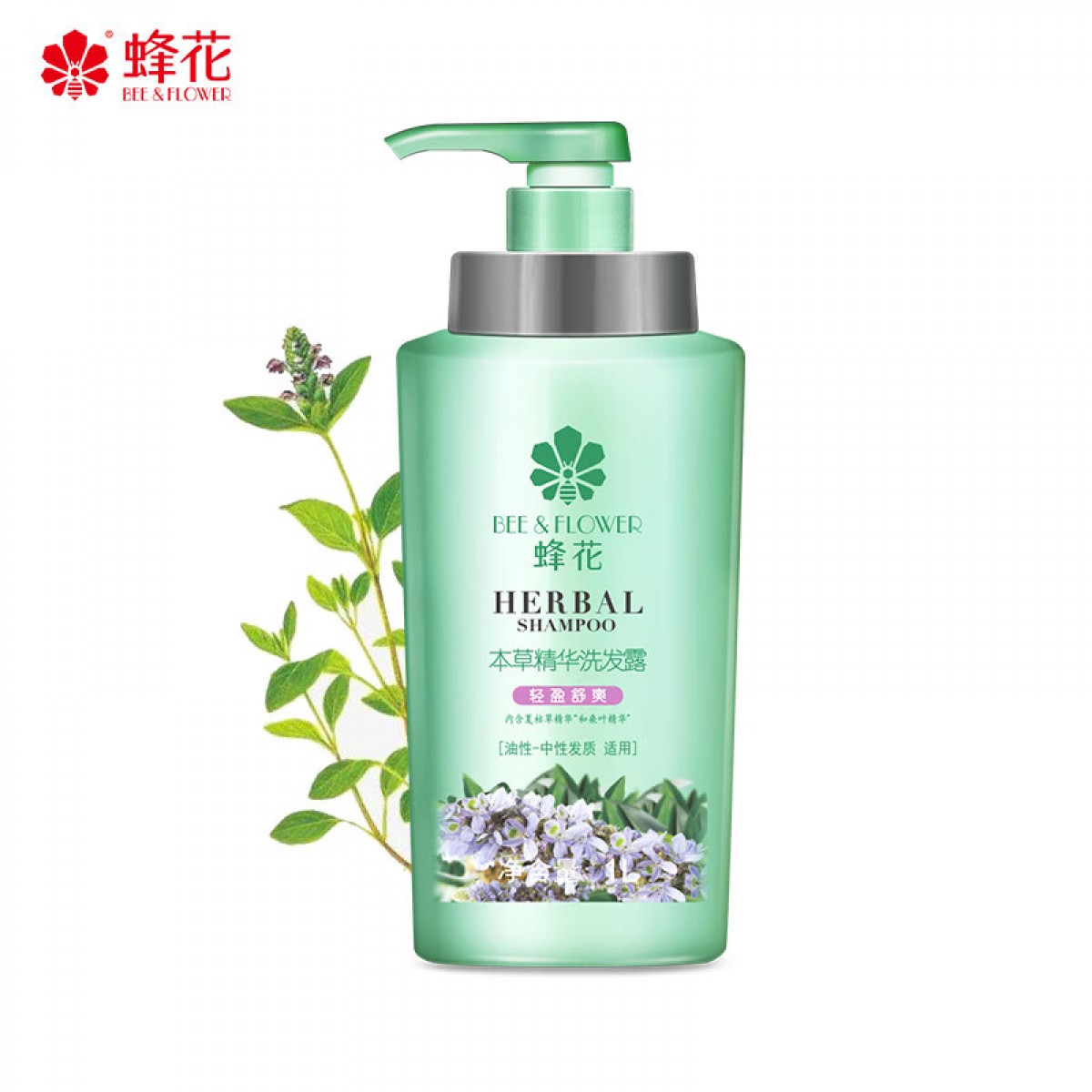 蜂花 本草精华洗发水1L 轻盈舒爽洗发露植物凝萃男女士去油健发洗头膏 单位：瓶 3瓶起订