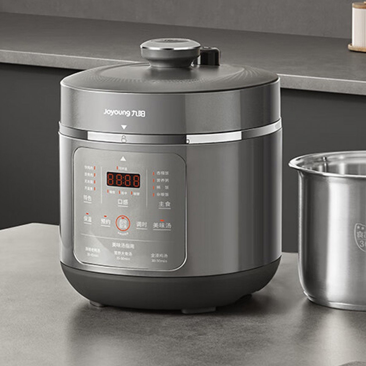 九阳（Joyoung）电压力锅压力煲高压锅不锈钢内胆智能预约电压力锅5L大容量家用电压力锅双胆电饭锅高压电饭煲 50C39 【深汤不锈钢内胆】 5L 单位：个
