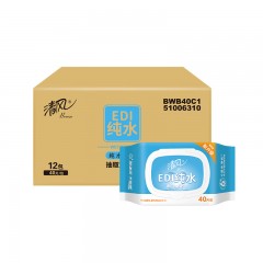 清风 EDI纯水湿巾40片*12包 不含酒精手口可用 湿纸巾 单位：组