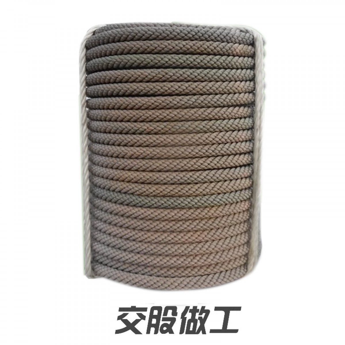 晟泰邦 锦纶变色绳耐磨绳蜘蛛人吊板绳尼龙绳绳子（规格20mm一卷10米）单位：卷