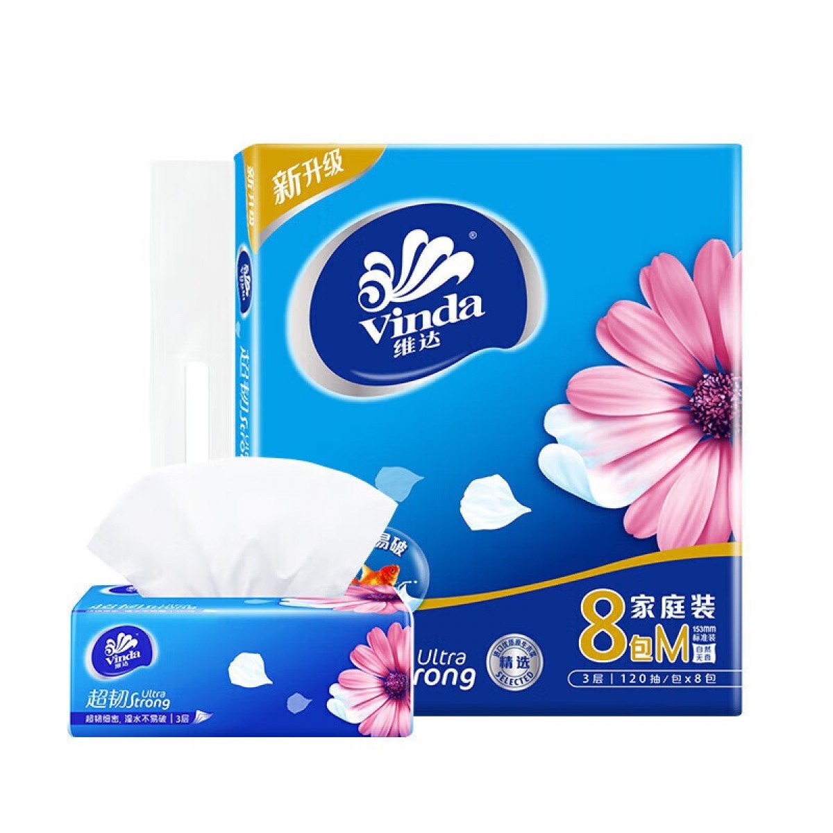 维达 v2889 120抽3层超韧抽取式面巾纸 8包/提 单位：提