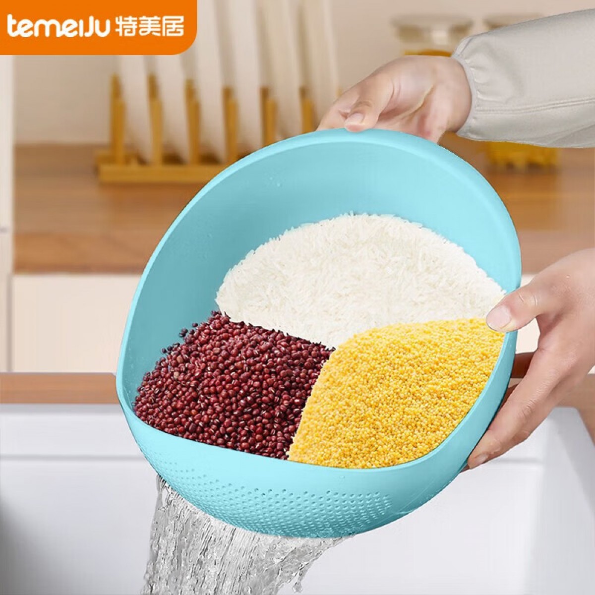 特美居（temeiju） 沥水篮 淘米篮洗菜盆水果篮厨房菜篮子漏盆淘米盆淘米筛 洗米筛【颜色随机】 单位：个