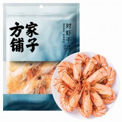 方家铺子  特大号对虾干250g 烤虾干九节虾干虾仁干海鲜干货  单位：袋