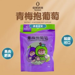 佰斯纳特（bestnut）青梅抱葡萄52g独立小袋分享装 蜜饯果干零食小吃水果脯休闲零食 青梅抱葡萄【内独立小袋】 52g 单位：袋