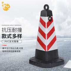 神龙 反光路锥塑料方锥桶 雪糕筒路障柱锥形桶 交通设施 塑料红白斜纹双耳方锥 单位：个