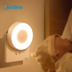 美的（Midea） 小夜灯人体感应卧室睡眠床头寝室宿舍节能起夜小灯插电灯 MTD0.4-M/K-03暮光 （人体感应款） 单位：个