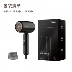 美的 电吹风家用大功率吹风筒便携恒温护发 AJ0601 单位：个