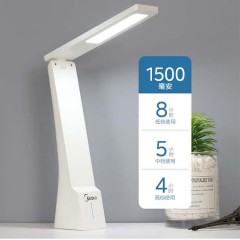 美的（Midea）全光谱智能台灯学习专用护眼国AA级灯  MTD4.5-MK-06 单位：个