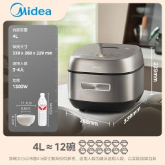 美的（Midea）电饭煲4L立体IH电磁加热316L不锈钢材质内胆零涂层防粘24H预约电饭锅 MB-CFB4065S 单位：个