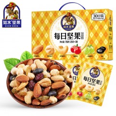 如水 每日坚果750g（青春版）混合坚果果仁休闲零食 单位：盒