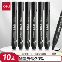 得力(deli)黑色粗头物流油性笔 10支/盒 P06881 黑色 单位：盒