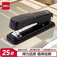 得力(deli)经济型金属材质订书机/订书器（24/6或者26/6钉型）黑色0426 单位：个