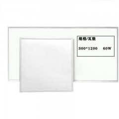 EUES 超薄平板灯 30*120 60W 单位：个