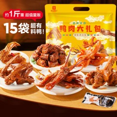 良品铺子 鸭肉大礼包490g 单位：袋