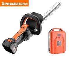 普朗德 21v充电式双刃绿篱机锂电割草机 旗舰款10A背负式无刷 单位：把