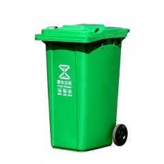 斯弗 户外垃圾桶 240升 绿色(厨余垃圾桶) 单位：个