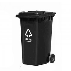 斯弗 户外垃圾桶 240升 黑色(其他垃圾桶) 单位：个