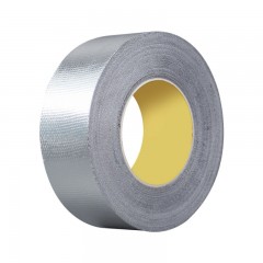 斯弗 保温棉胶带【0.15MM】宽40mmx20米长 单位：卷