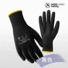 航景 PU涂掌透气尼龙手套耐磨透气手套 单位：双